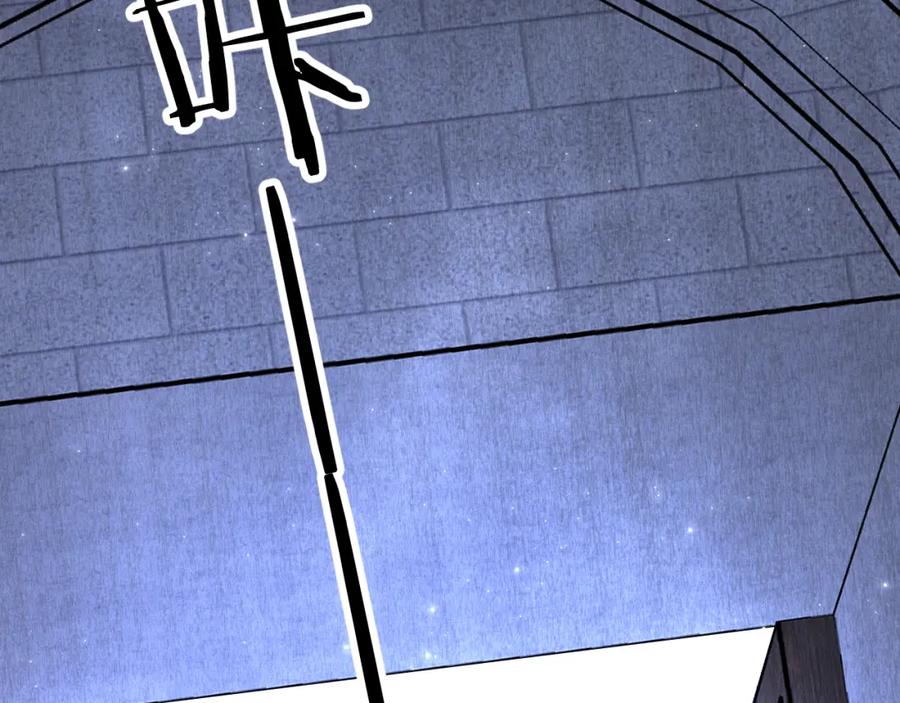 《零度触碰》第100话 最后的审判 第64页