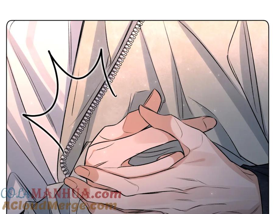 《零度触碰》完结篇 我爱你 第121页
