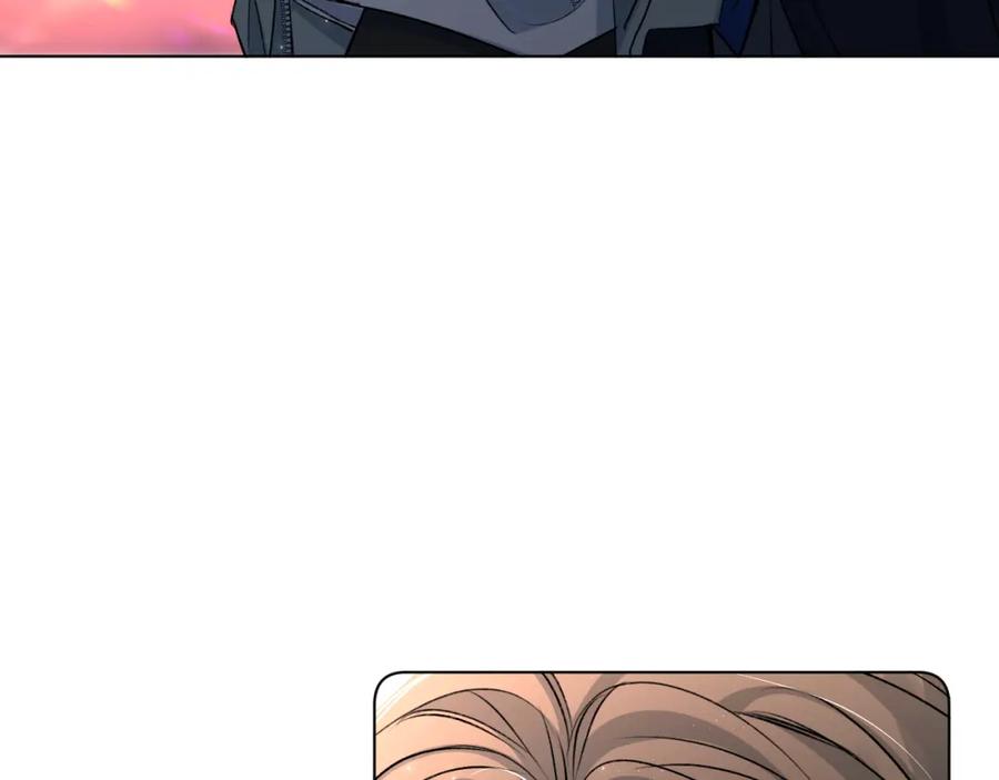 《零度触碰》完结篇 我爱你 第127页