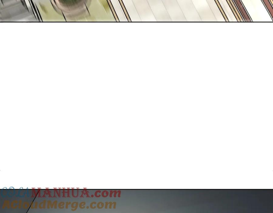 《零度触碰》完结篇 我爱你 第97页