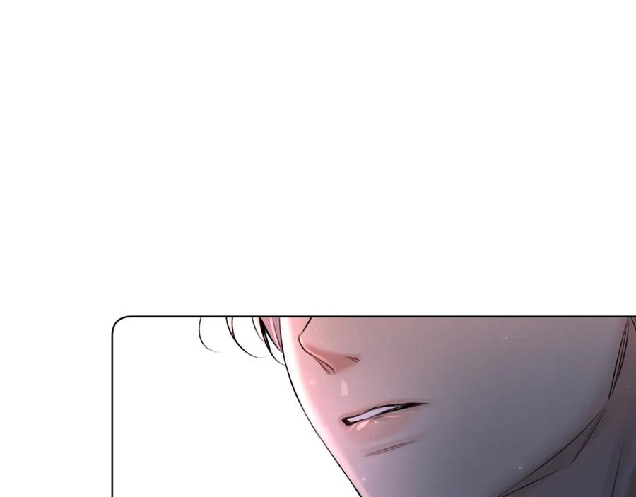 《零度触碰》完结篇 我爱你 第116页