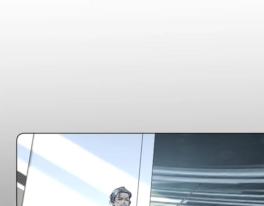 《零度触碰》终结番外一 校园集结 第16页
