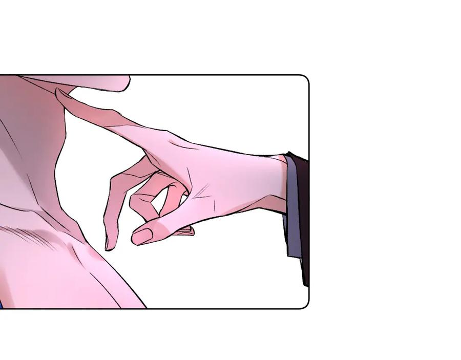 《零度触碰》终结番外二 狂想曲 第75页