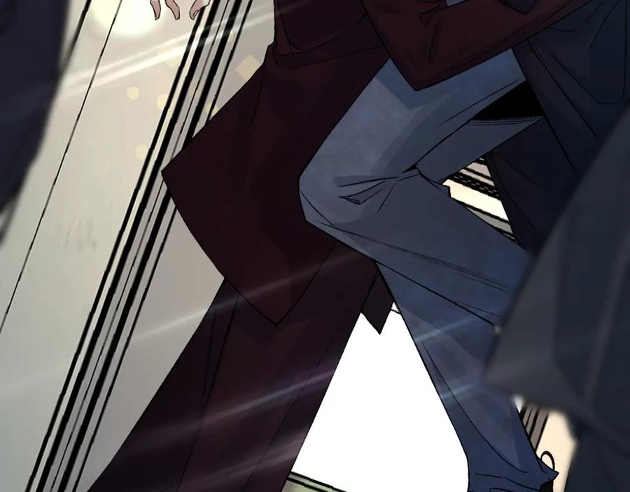 《零度触碰》终结番外二 狂想曲 第62页