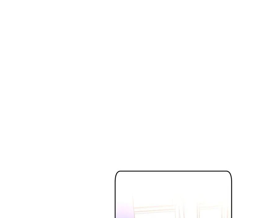 《零度触碰》终结番外二 狂想曲 第39页