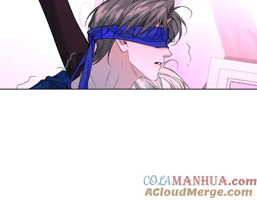 《零度触碰》终结番外二 狂想曲 第81页