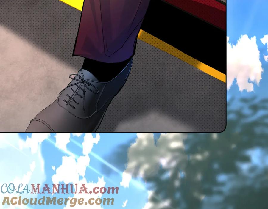 《零度触碰》终结番外二 狂想曲 第9页