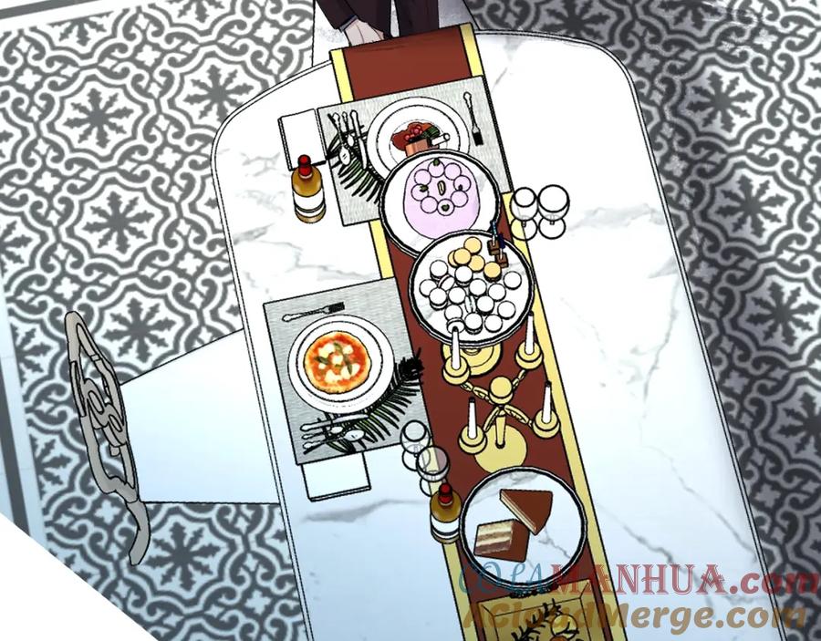 《零度触碰》终结番外二 狂想曲 第17页
