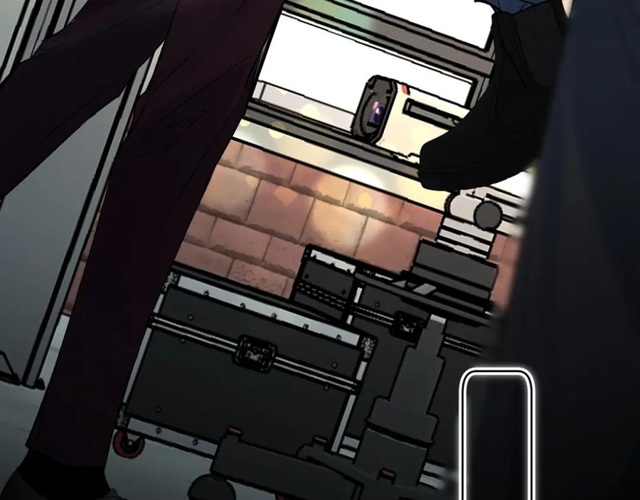 《零度触碰》终结番外二 狂想曲 第63页