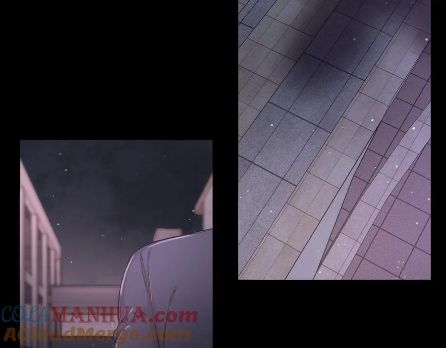 《零度触碰》第9话 临死前的呼唤 第109页