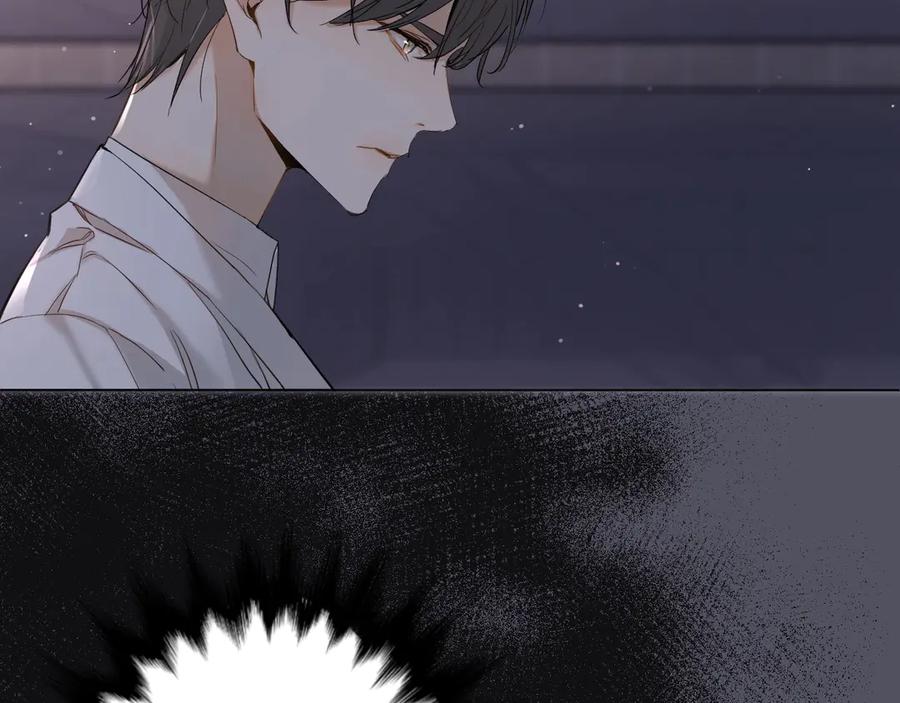 《零度触碰》第9话 临死前的呼唤 第67页