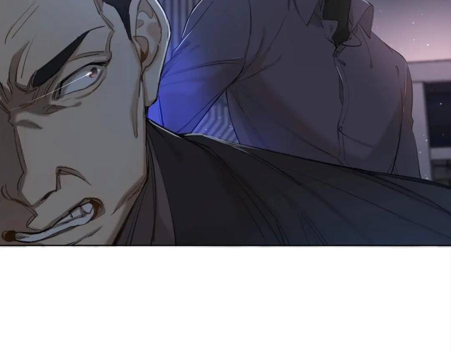 《零度触碰》第9话 临死前的呼唤 第118页