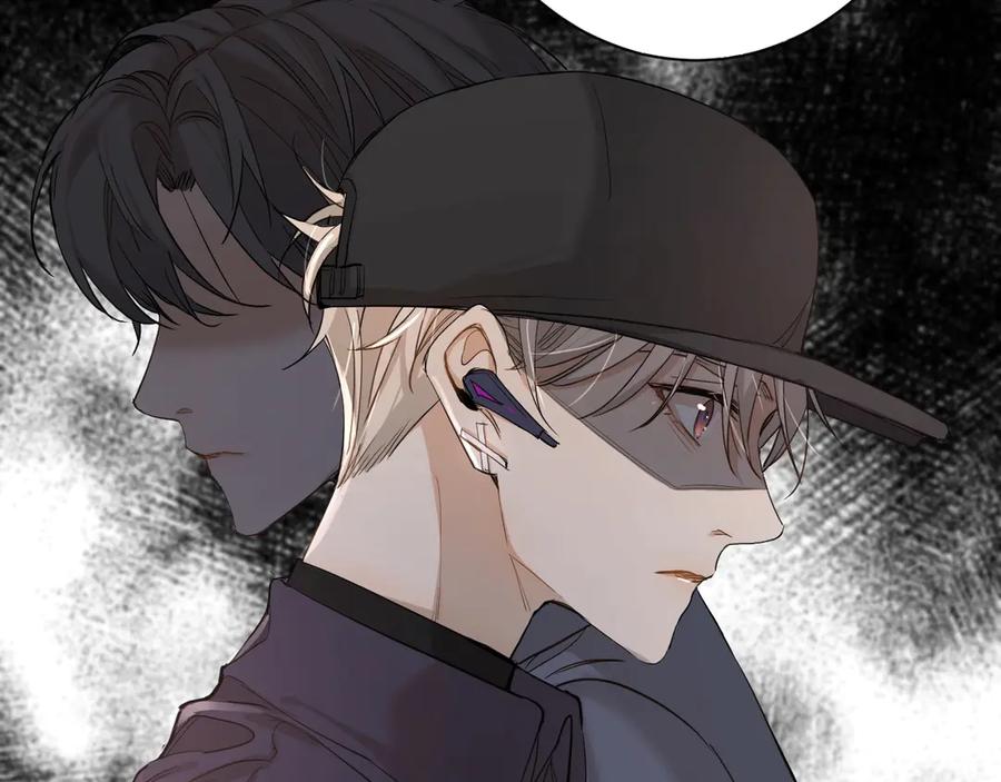 《零度触碰》第9话 临死前的呼唤 第47页