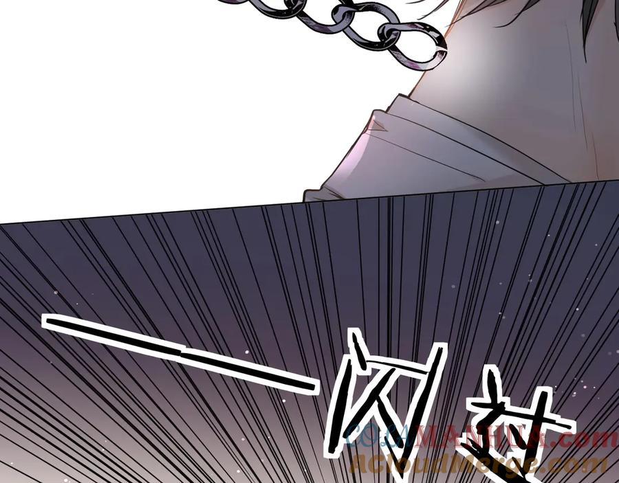 《零度触碰》第9话 临死前的呼唤 第73页