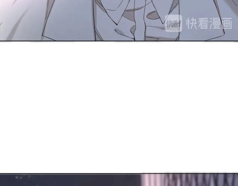 《零度触碰》第9话 临死前的呼唤 第18页