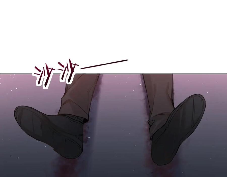 《零度触碰》第10话 救我的他是残暴恶魔 第76页