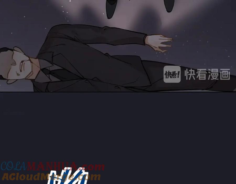 《零度触碰》第10话 救我的他是残暴恶魔 第89页