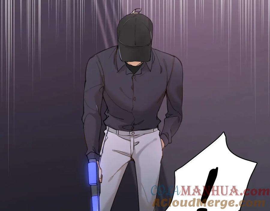 《零度触碰》第10话 救我的他是残暴恶魔 第17页
