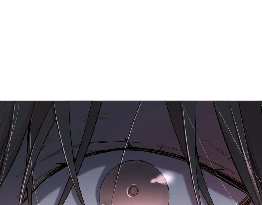 《零度触碰》第11话 一起入睡 第90页