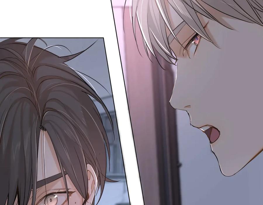 《零度触碰》第11话 一起入睡 第107页