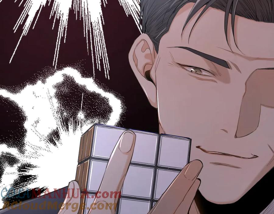《零度触碰》第11话 一起入睡 第53页