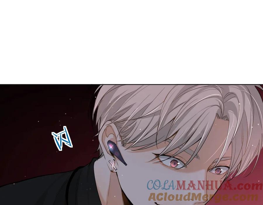 《零度触碰》第12话 残虐的惩罚！ 第49页