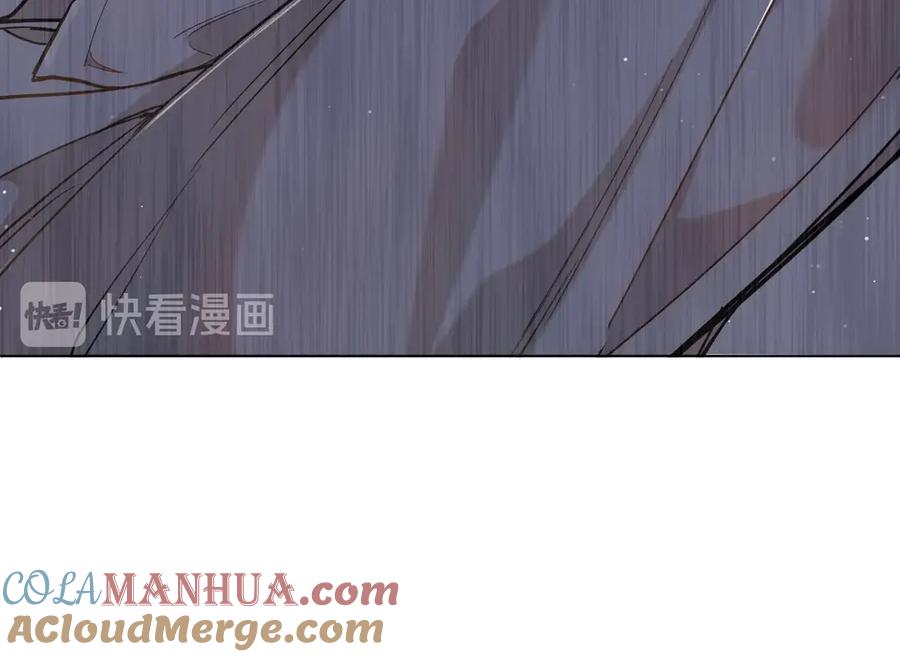 《零度触碰》第12话 残虐的惩罚！ 第101页