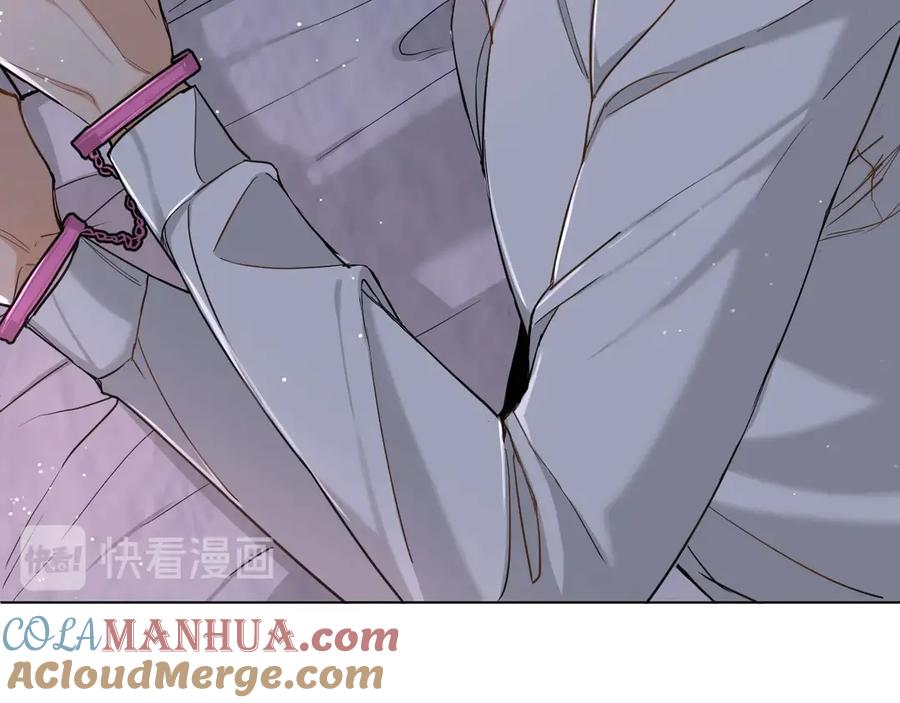 《零度触碰》第12话 残虐的惩罚！ 第65页