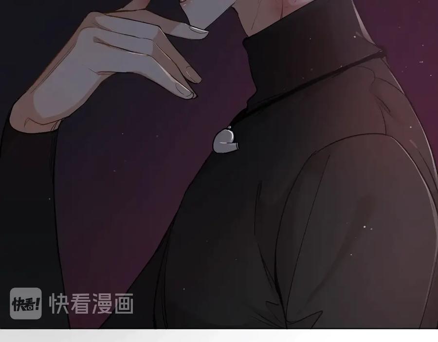 《零度触碰》第12话 残虐的惩罚！ 第115页