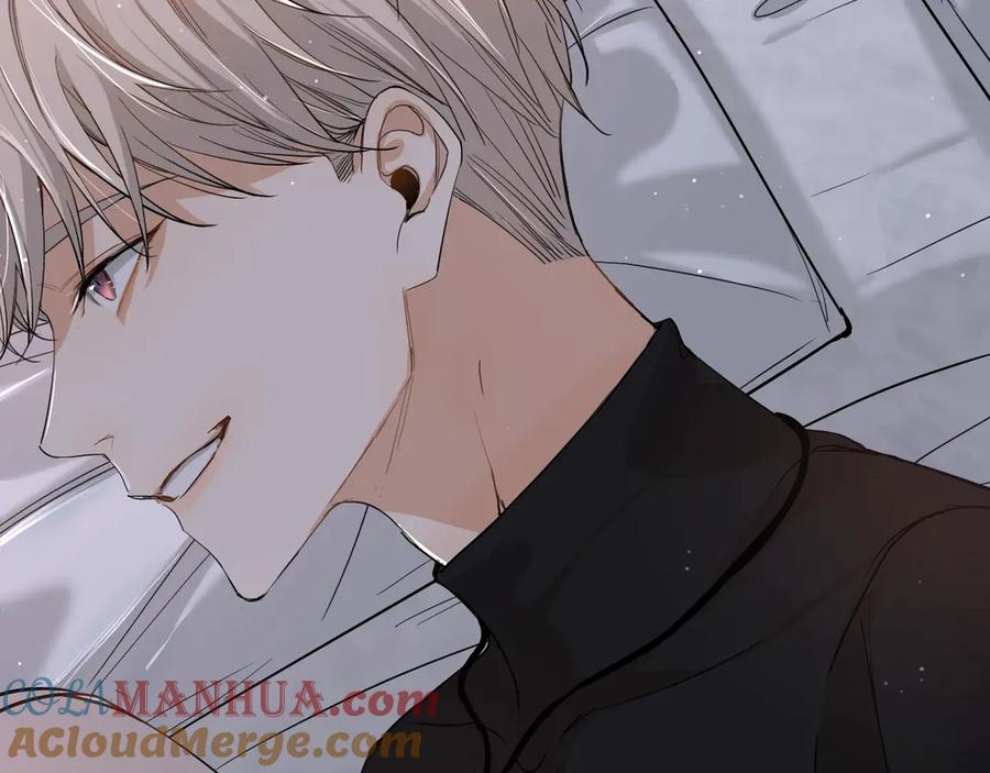 《零度触碰》第12话 残虐的惩罚！ 第29页