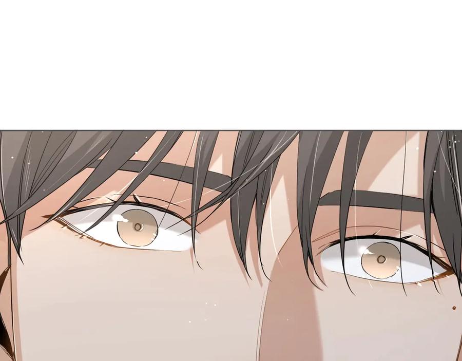 《零度触碰》第13话 请独享美味吧！ 第123页