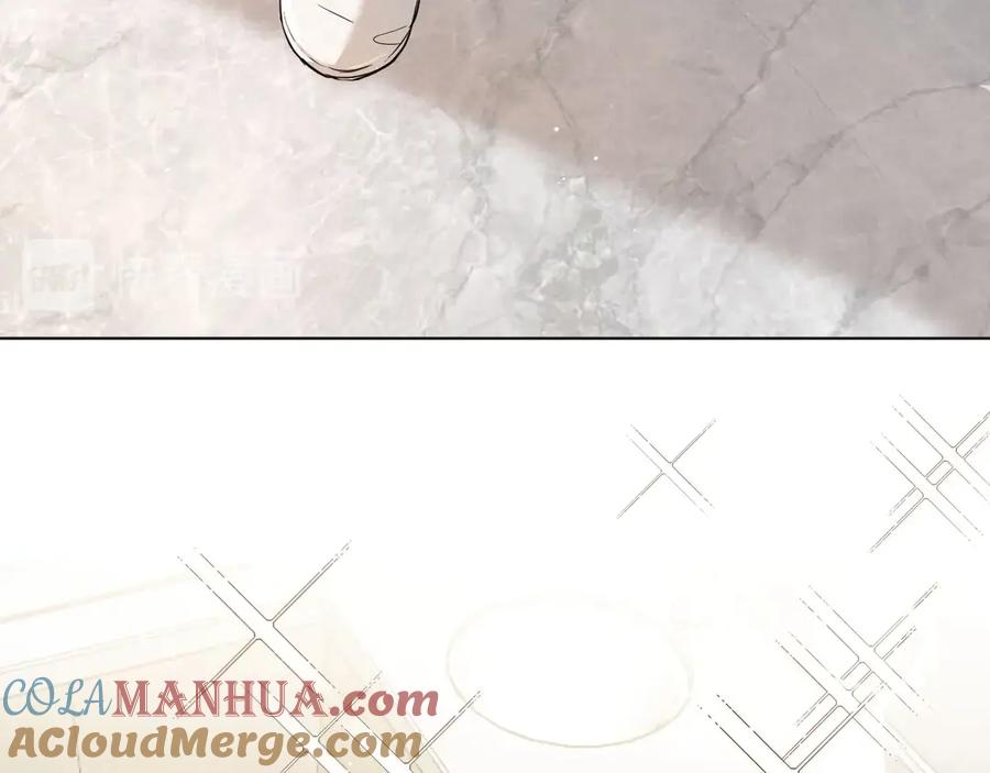 《零度触碰》第13话 请独享美味吧！ 第5页