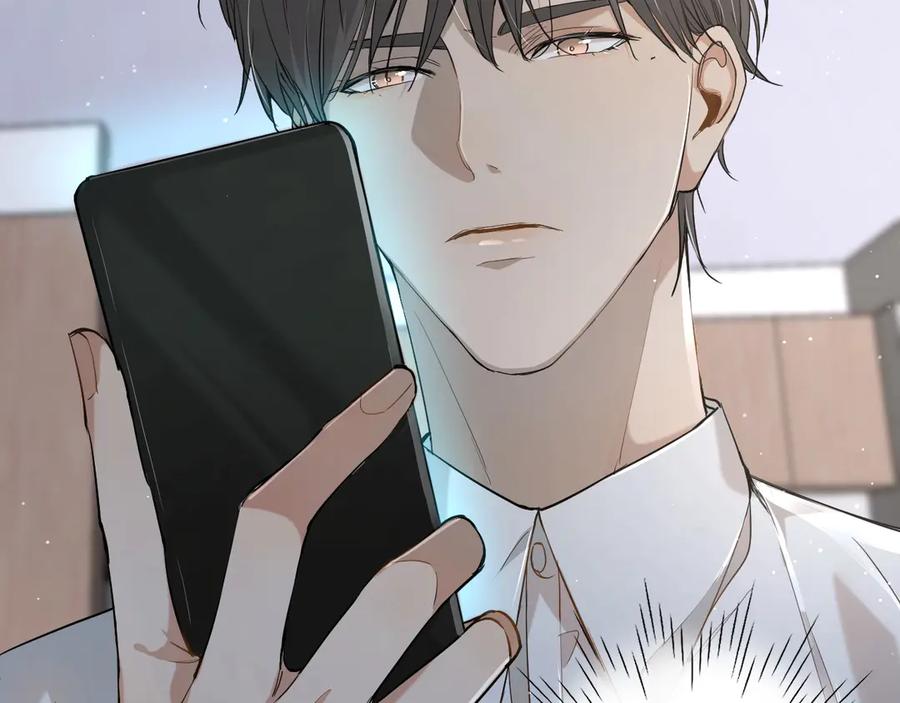 《零度触碰》第13话 请独享美味吧！ 第115页