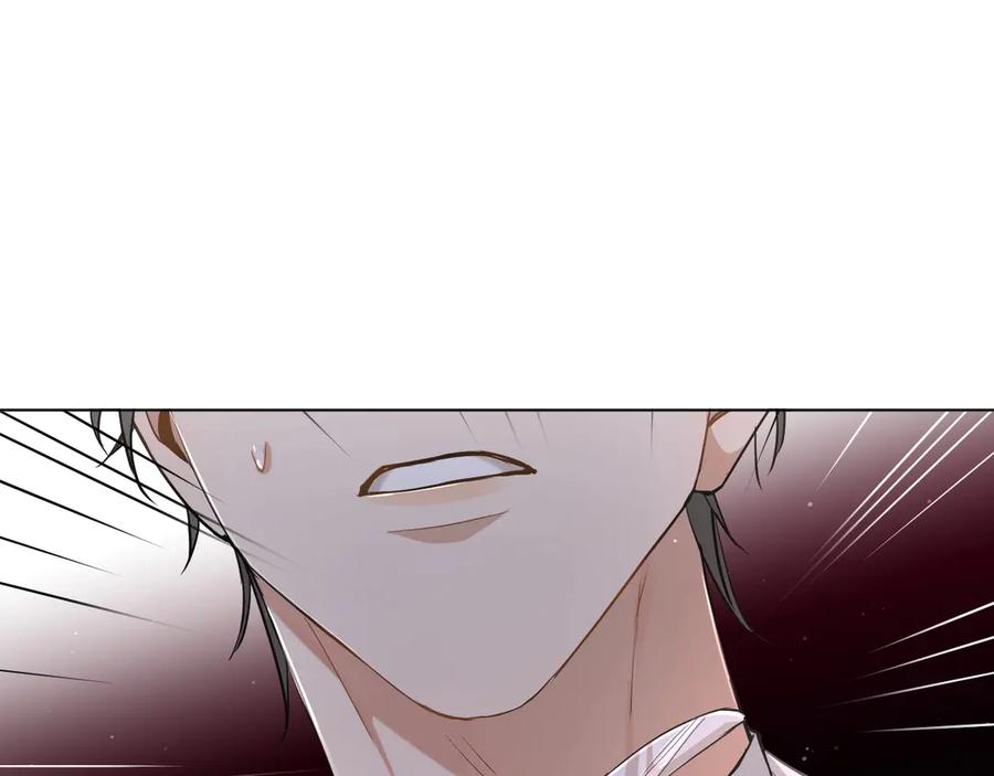 《零度触碰》第14话 为什么脑海里都是他 第104页