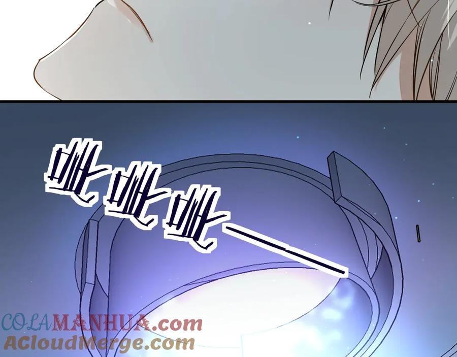 《零度触碰》第14话 为什么脑海里都是他 第21页