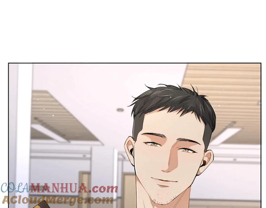 《零度触碰》第14话 为什么脑海里都是他 第49页