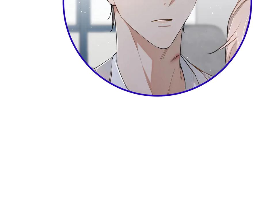 《零度触碰》第15话 一起逃走吧！ 第111页