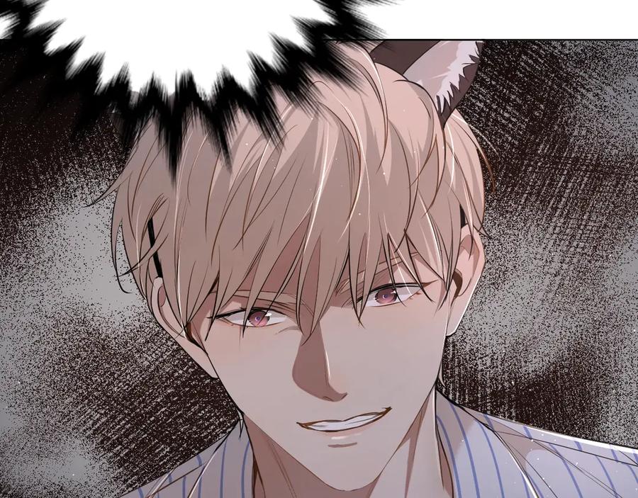 《零度触碰》第15话 一起逃走吧！ 第58页