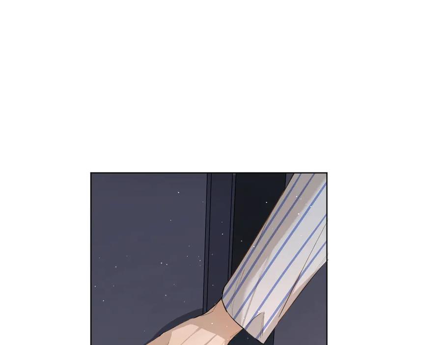 《零度触碰》第15话 一起逃走吧！ 第67页