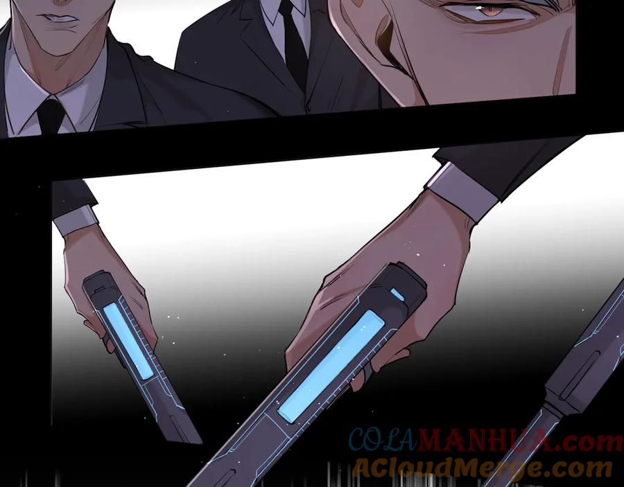 《零度触碰》第15话 一起逃走吧！ 第77页