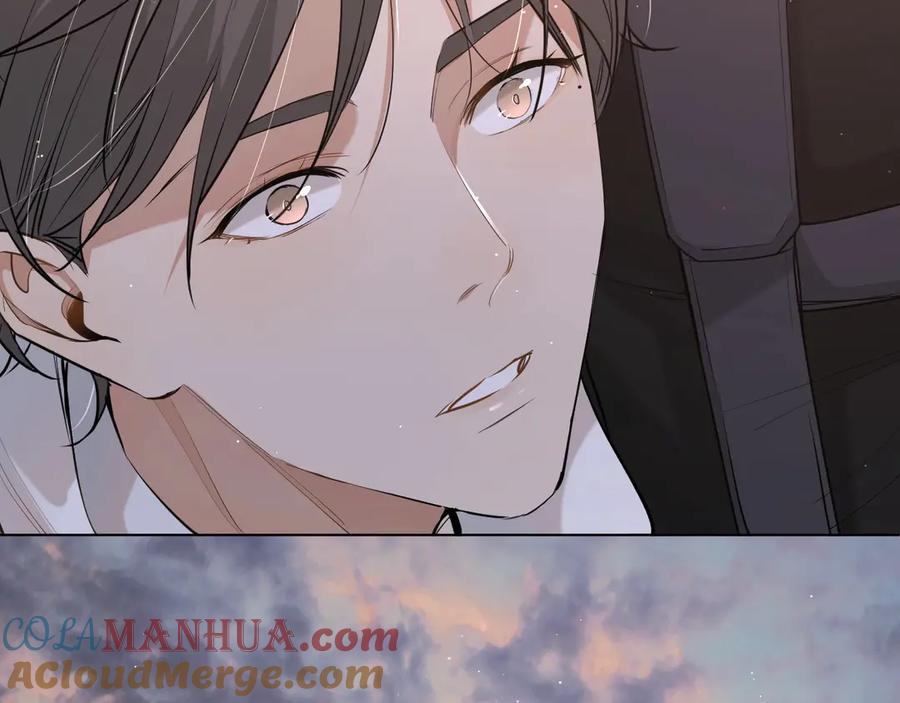《零度触碰》第16话 我想认识真正的你 第41页