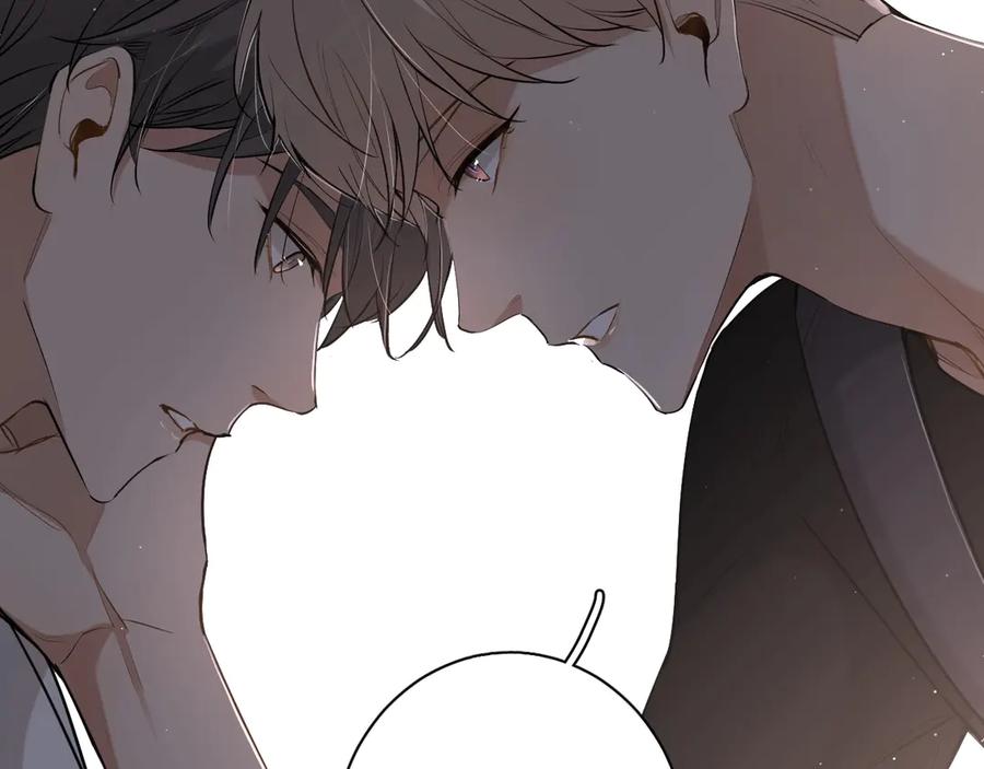 《零度触碰》第16话 我想认识真正的你 第63页