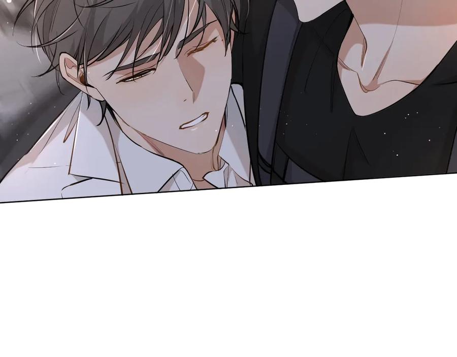 《零度触碰》第16话 我想认识真正的你 第30页