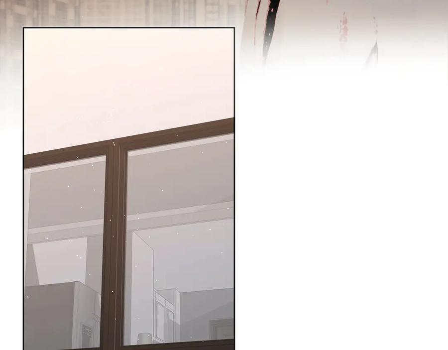 《零度触碰》第17话 难道只是想玩玩？ 第86页