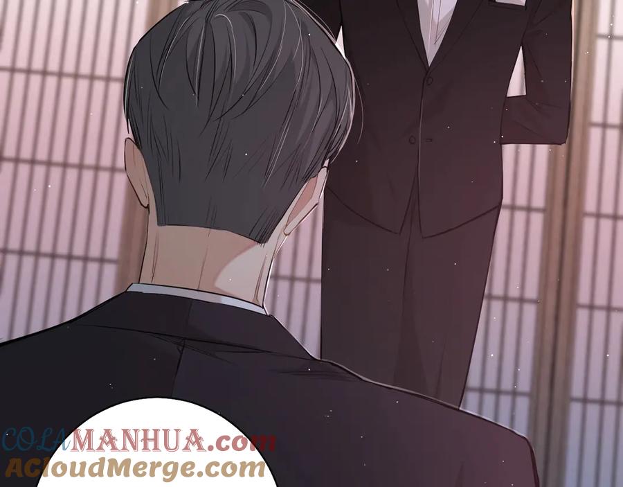 《零度触碰》第17话 难道只是想玩玩？ 第113页