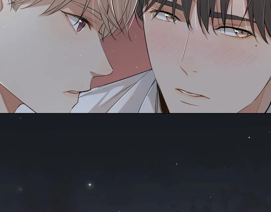 《零度触碰》第17话 难道只是想玩玩？ 第55页