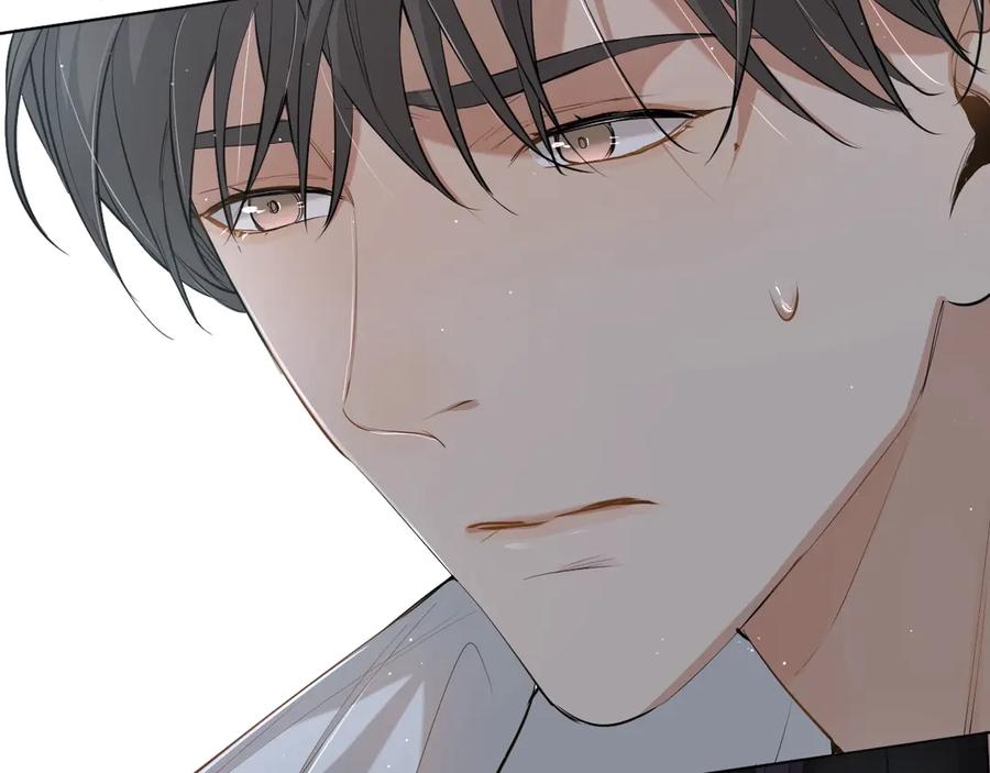 《零度触碰》第17话 难道只是想玩玩？ 第60页