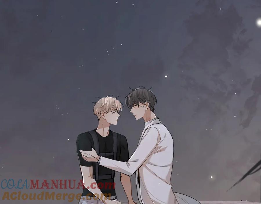 《零度触碰》第17话 难道只是想玩玩？ 第57页