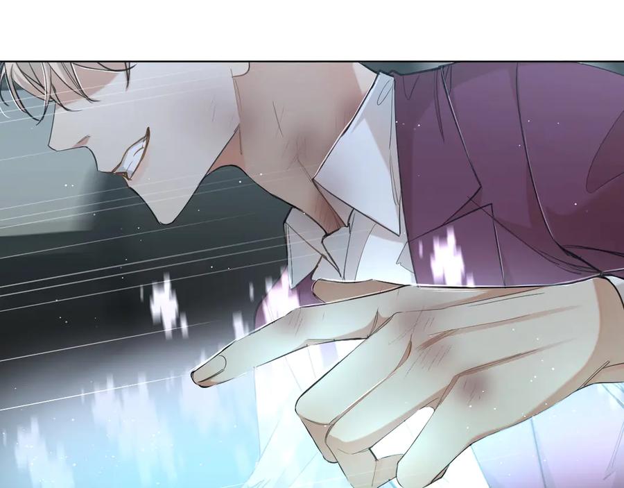 《零度触碰》第21话 错乱记忆 第40页
