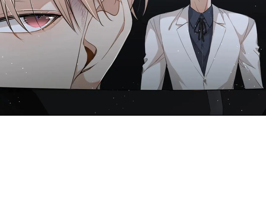 《零度触碰》第21话 错乱记忆 第59页